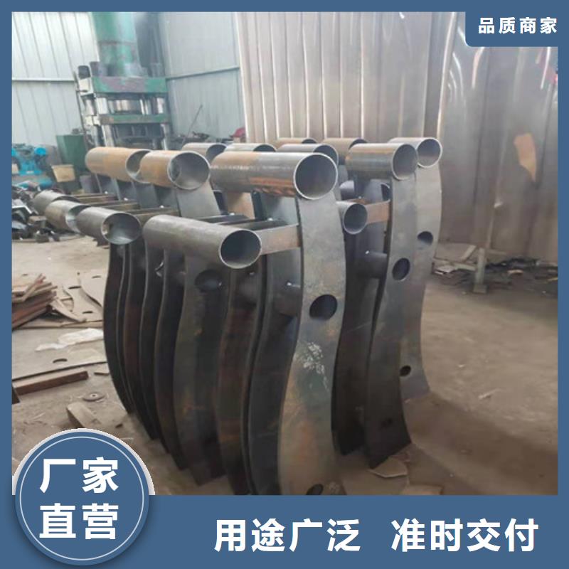 防撞护栏【城市景观防护栏】品质商家厂家直销值得选择