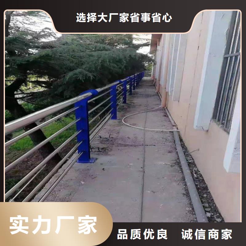 护栏防撞护栏严选好货厂家工艺先进