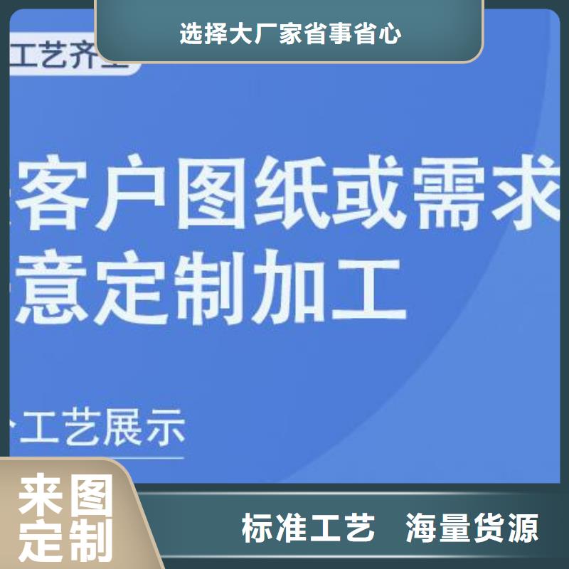 铝单板构搭铝单板工程施工案例重信誉厂家