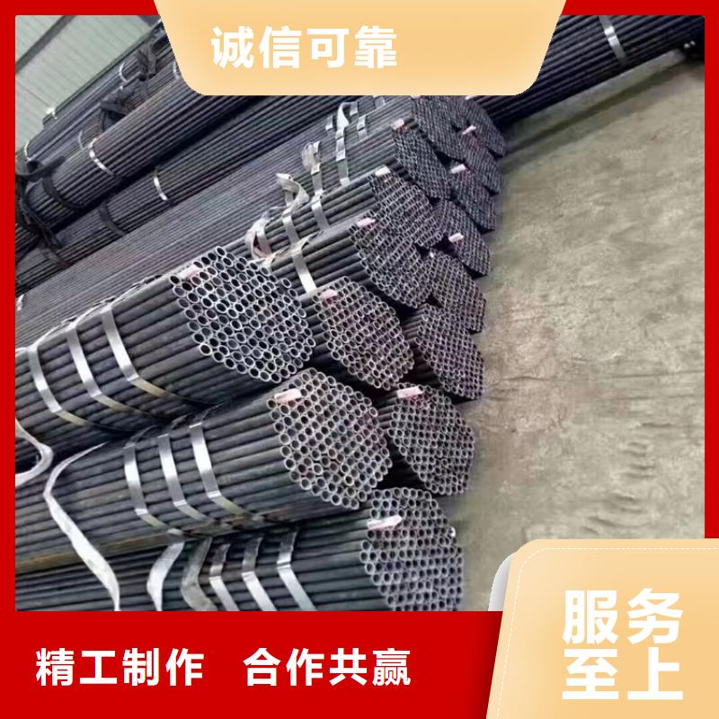 12Cr1MoVG合金管合金钢管专注细节专注品质工艺精细质保长久