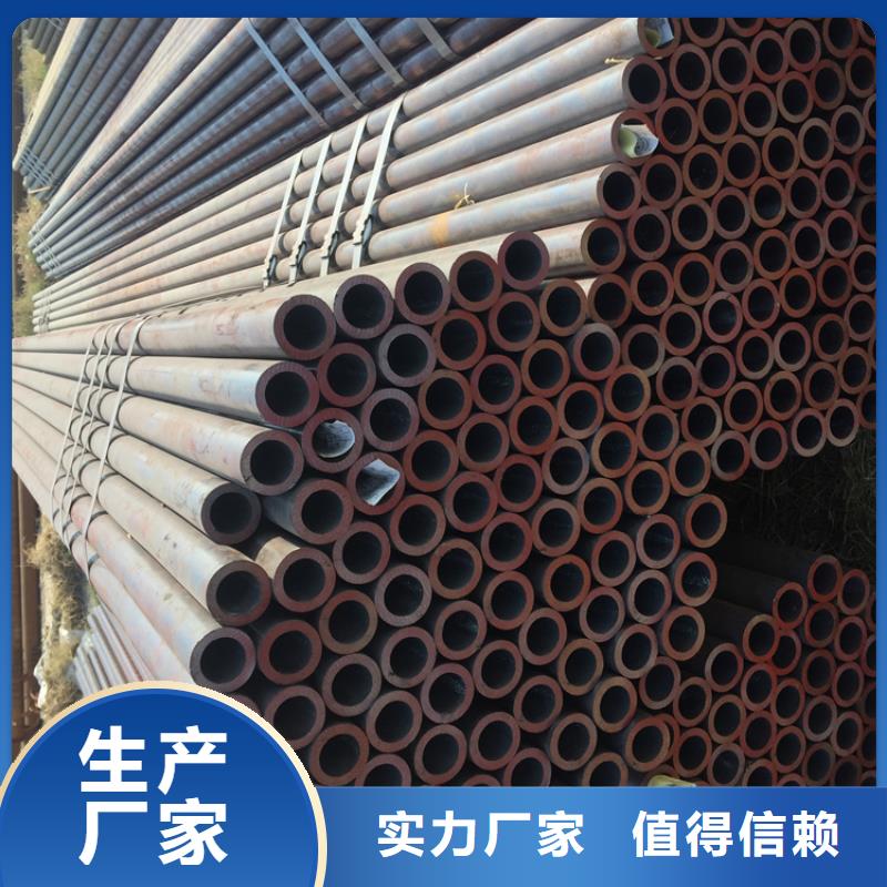 T91合金钢管T91宝钢合金管专业生产团队当地货源