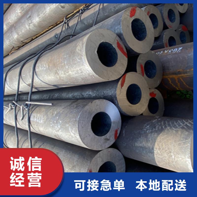 12Cr1MoVG合金钢管合金管厂家来图来样定制本地生产厂家