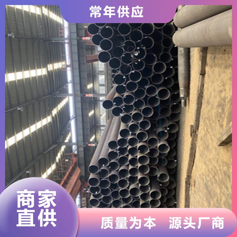 12Cr1MoVG合金钢管合金钢管款式新颖本地公司