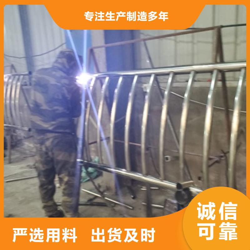 桥梁护栏不锈钢复合管护栏来图定制一件也发货