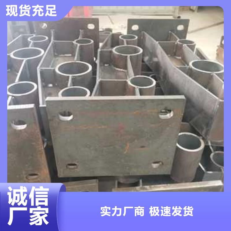 不锈钢复合管防撞护栏_不锈钢复合管护栏货源足质量好质量优价格低