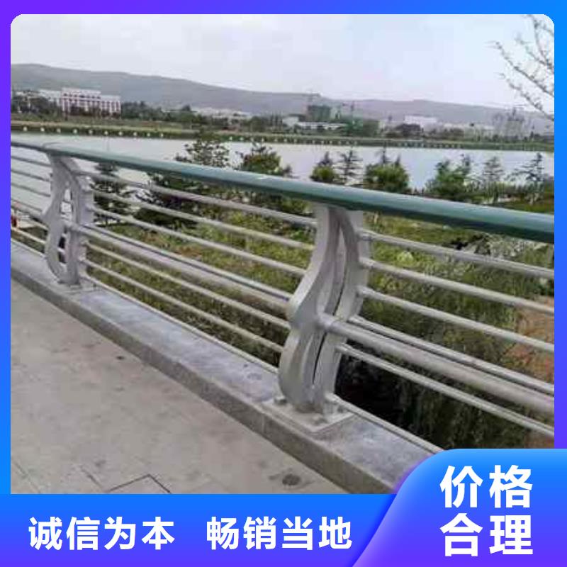 不锈钢复合管防撞护栏_【市政护栏】工厂自营支持批发零售