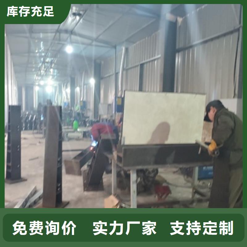 【不锈钢复合管护栏】防撞护栏厂家实力大精品选购