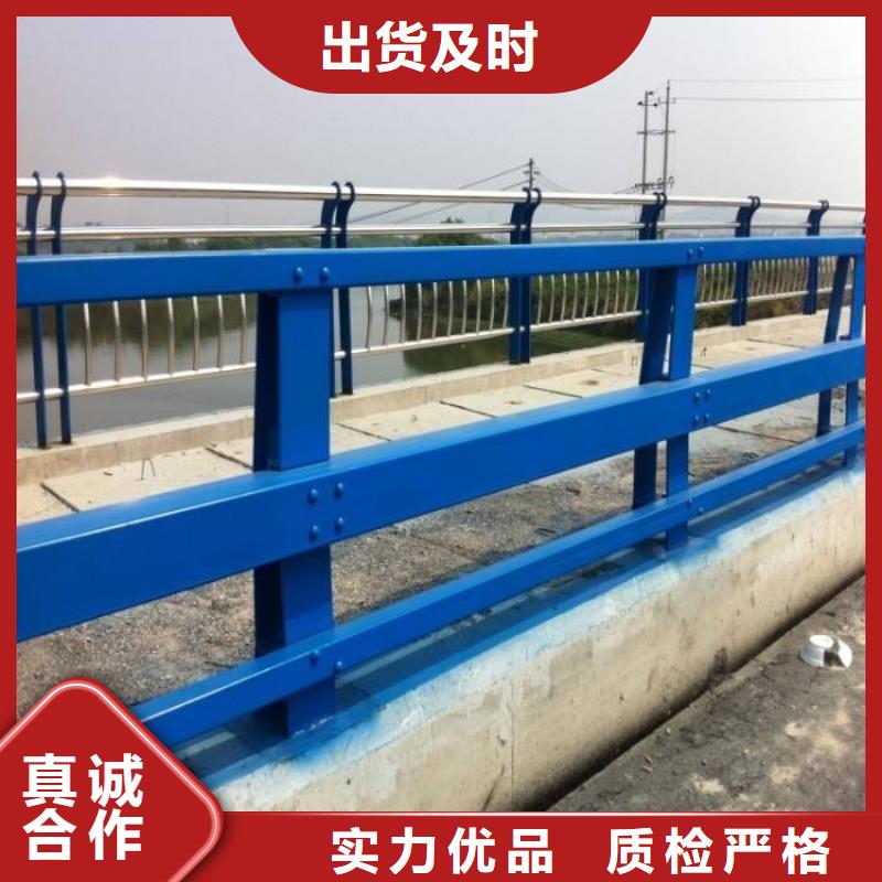 不锈钢复合管护栏防撞护栏专业生产制造厂产品性能