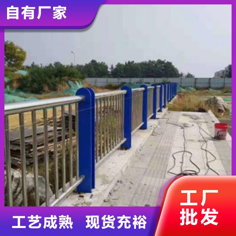 不锈钢复合管护栏河道护栏老客户钟爱用心做好每一件产品