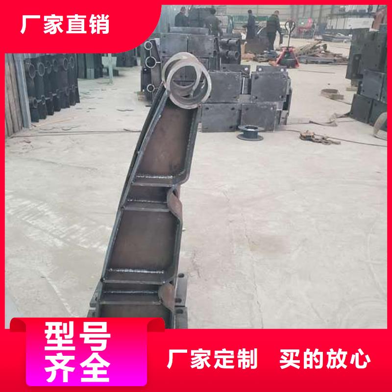 防撞护栏【河道护栏】诚信厂家同城厂家