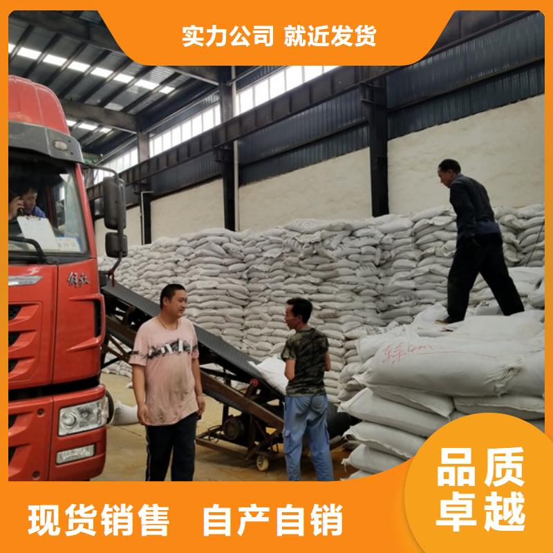 葡萄糖聚合氯化铝供应商产地货源