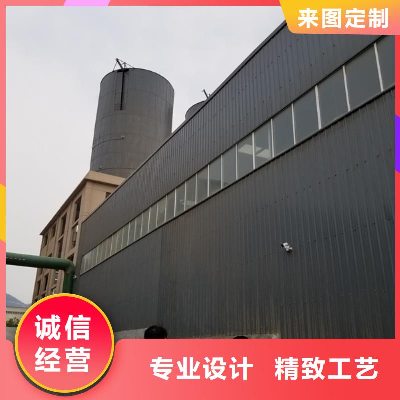 活性炭60%乙酸钠敢与同行比服务厂家新品