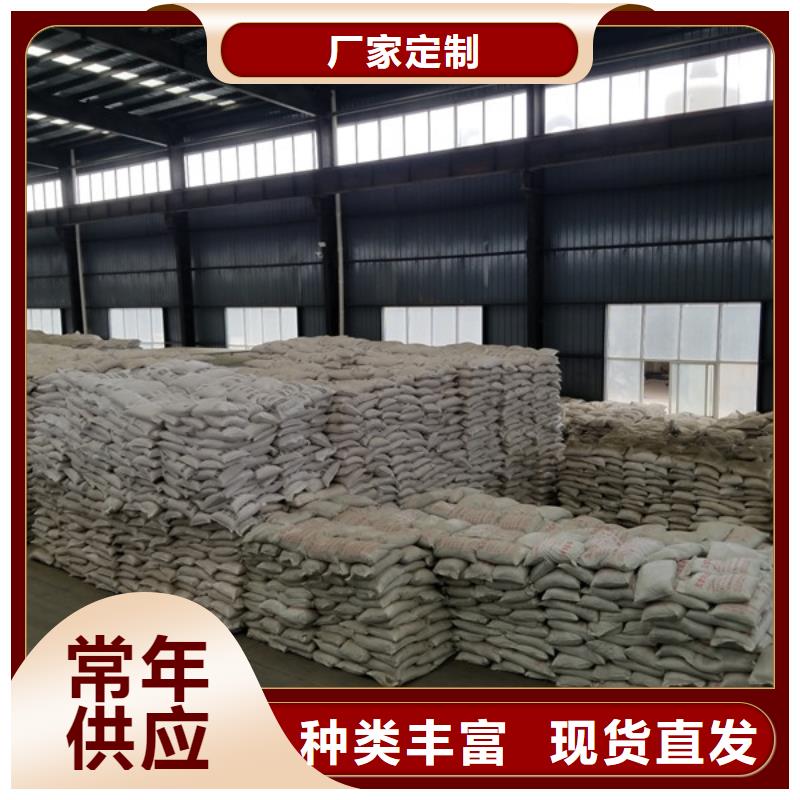 片碱_聚丙烯酰胺实拍展现产地货源