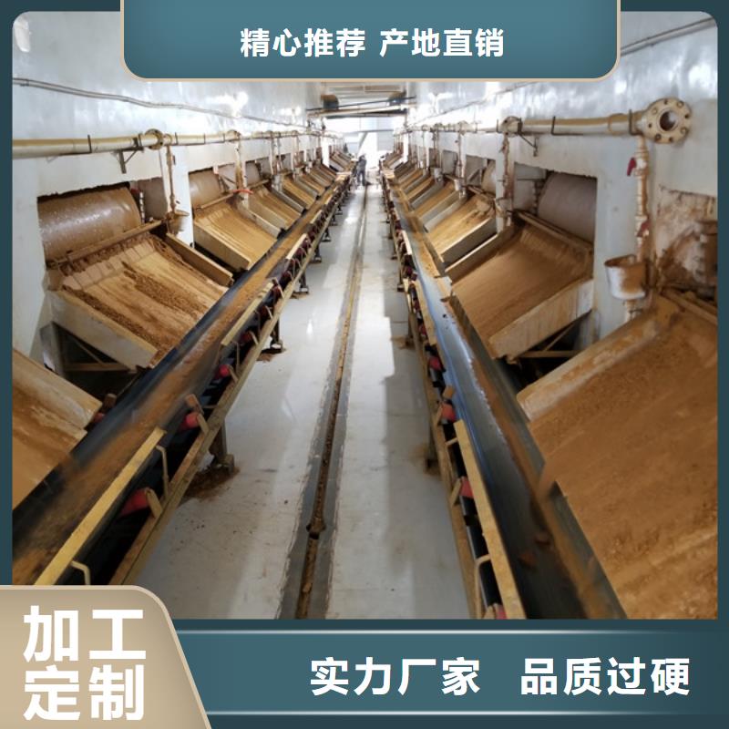 【阴离子聚丙烯酰胺聚合氯化铝支持定制批发】{当地}公司