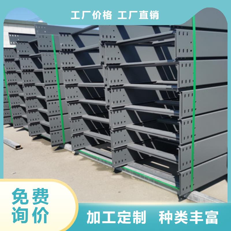 喷涂防火桥架附近厂家更更新大厂生产品质