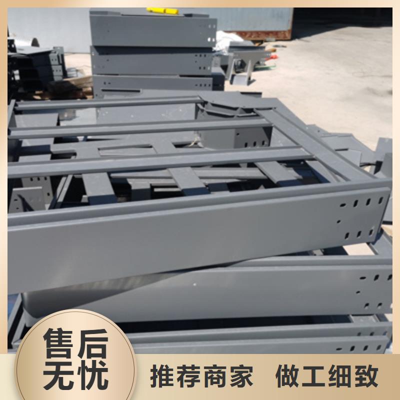 槽式直通桥架生产厂家生产快质检合格发货