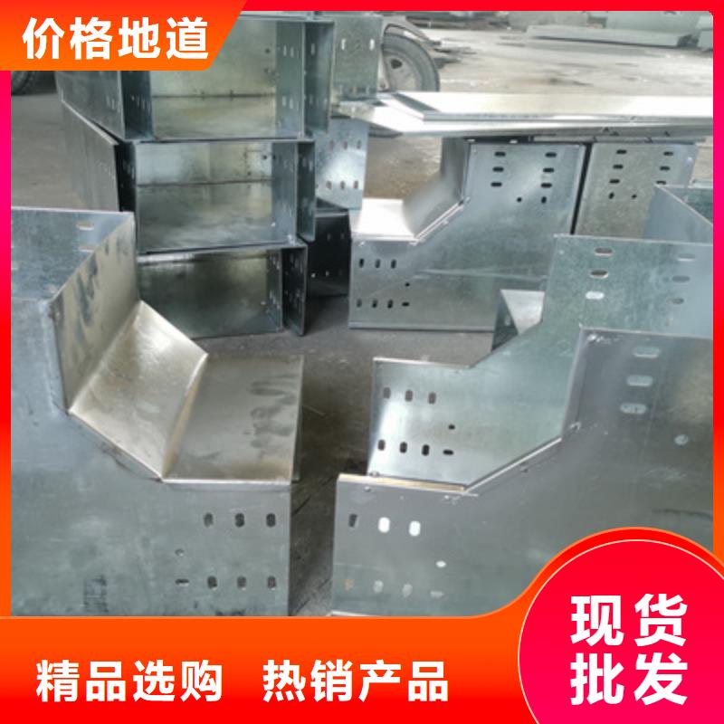 防火线槽厂家价格表同城品牌