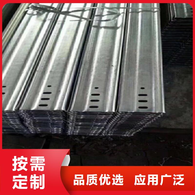 201不锈钢槽式桥架生产批发工厂大量现货欢迎来电咨询