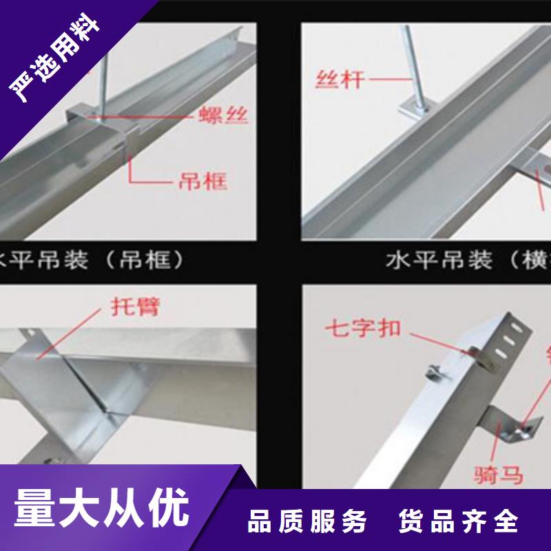 弱电桥架生产厂家发货快-1分钟前更新从源头保证品质