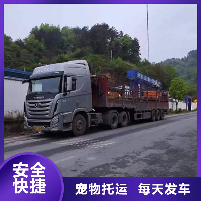 贵阳到榆林回头车物流公司货车齐全,天天发车