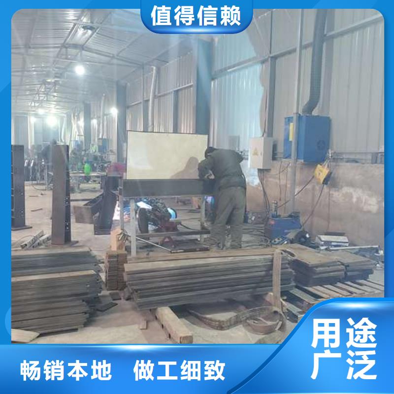 护栏【桥梁栏杆】工厂直销专业生产制造厂