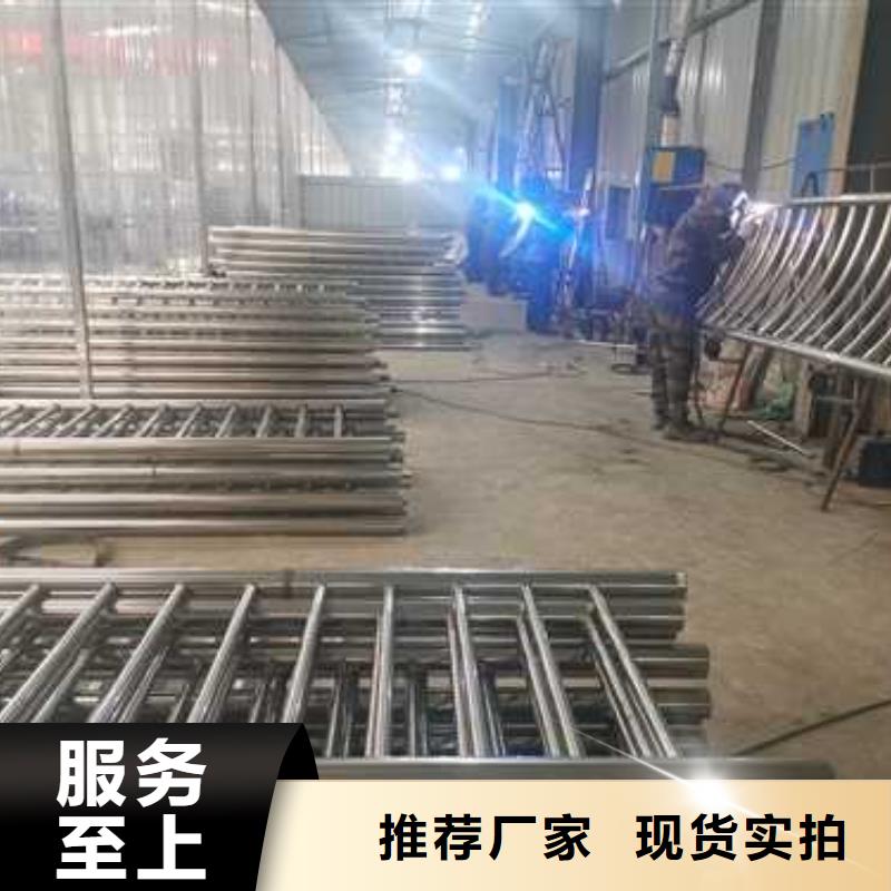 护栏【市政护栏】厂家直接面向客户当地货源