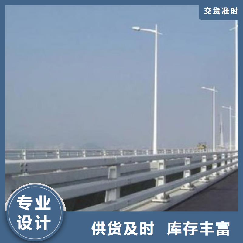 护栏桥梁护栏支持定制当地生产商