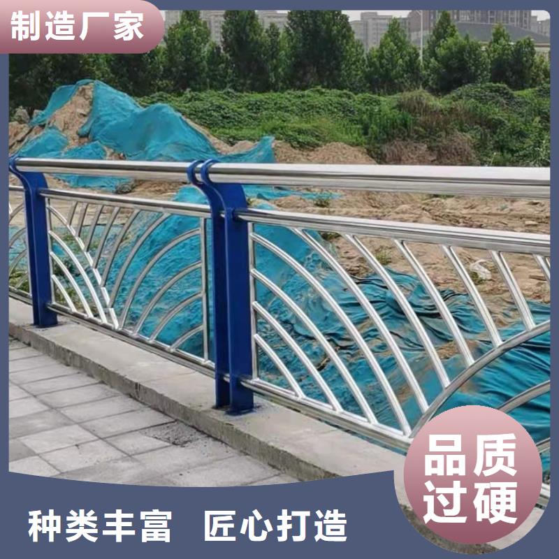 【护栏,镀锌管景观护栏一站式供应厂家】量大更优惠