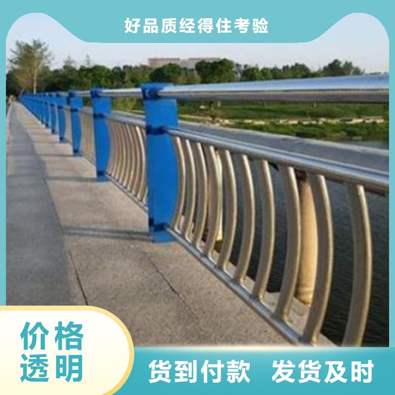 护栏旋转护栏严格把关质量放心厂家直销大量现货