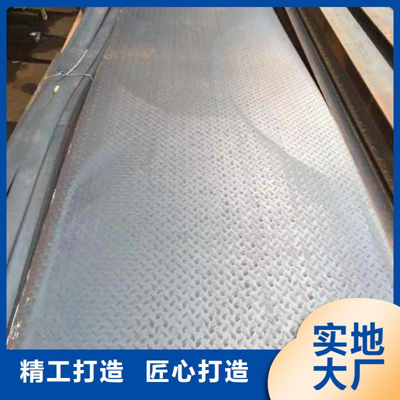 45号钢板耐酸钢板用心经营当地货源