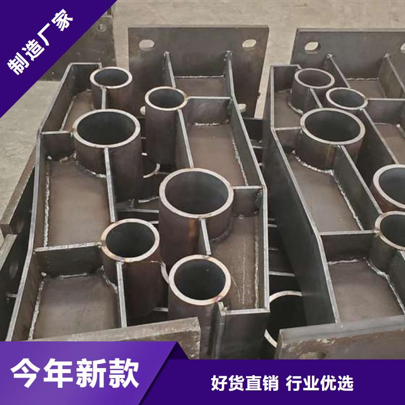 防撞护栏中央分隔栏好货有保障同城生产厂家