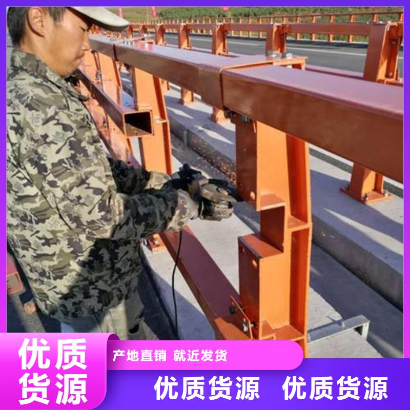 【防撞护栏铝合金护栏产品参数】同城生产厂家