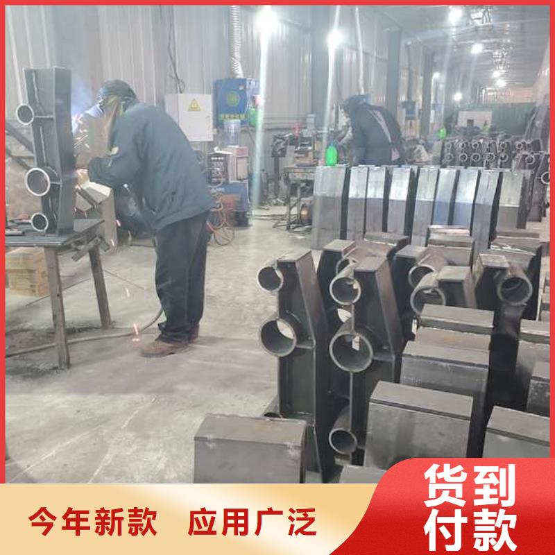 【防撞护栏_河道护栏物流配货上门】厂家品控严格