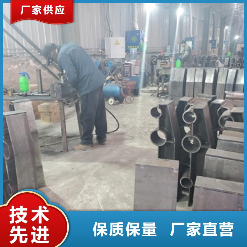 防撞护栏防撞立柱现货交易本地配送