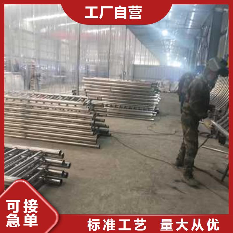 护栏-镀锌喷塑防撞栏用心服务有口皆碑