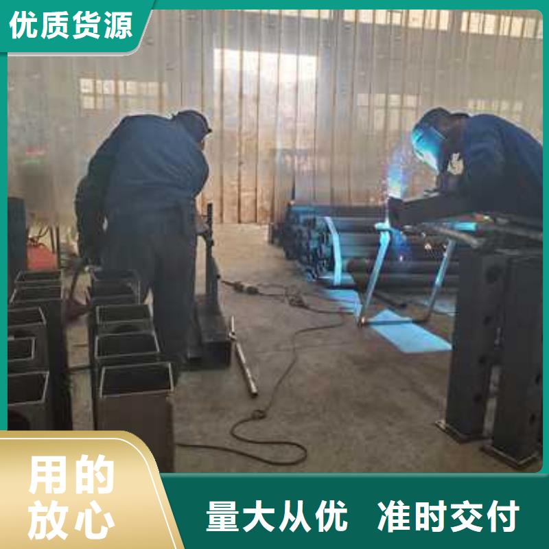 【不锈钢复合管护栏】灯光防撞护栏定制批发好品质经得住考验