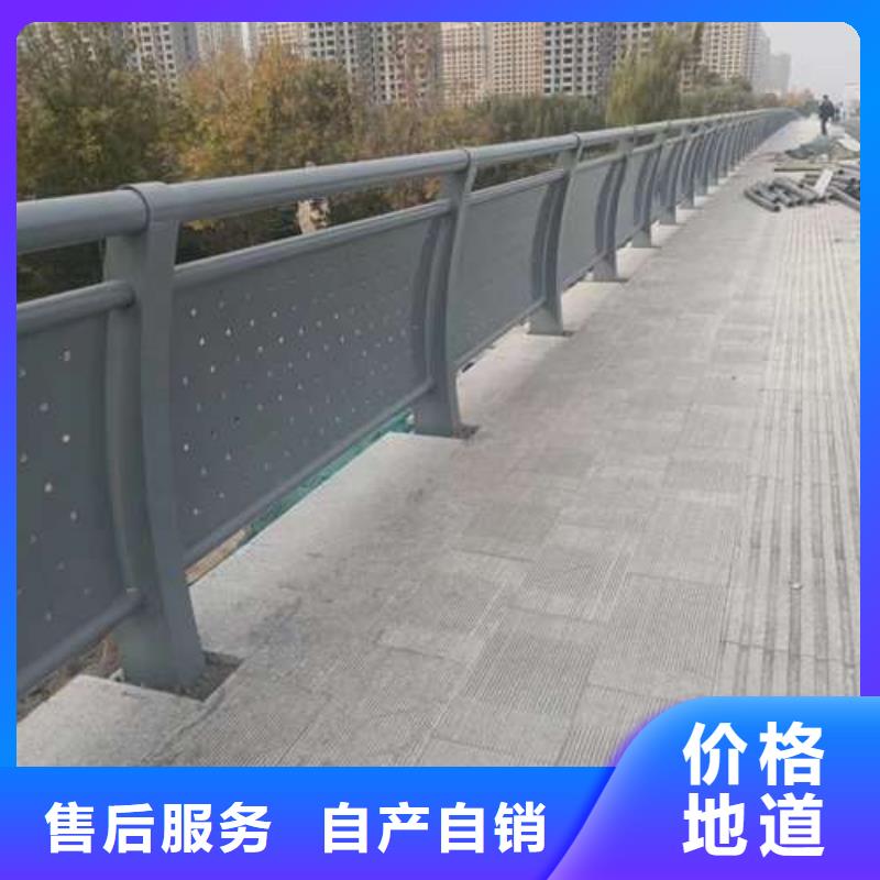 不锈钢复合管护栏道路隔离栏今日新品<本地>货源