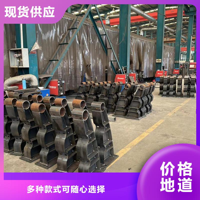 【不锈钢复合管护栏桥梁防撞护栏厂加工定制】好货直销