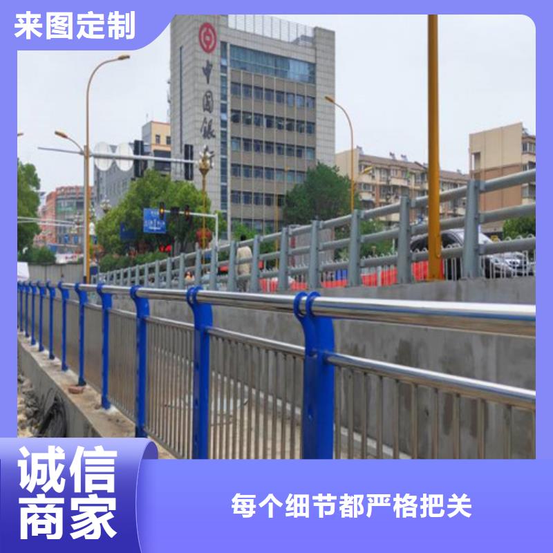 不锈钢护栏、不锈钢护栏厂家-质量保证同城生产商