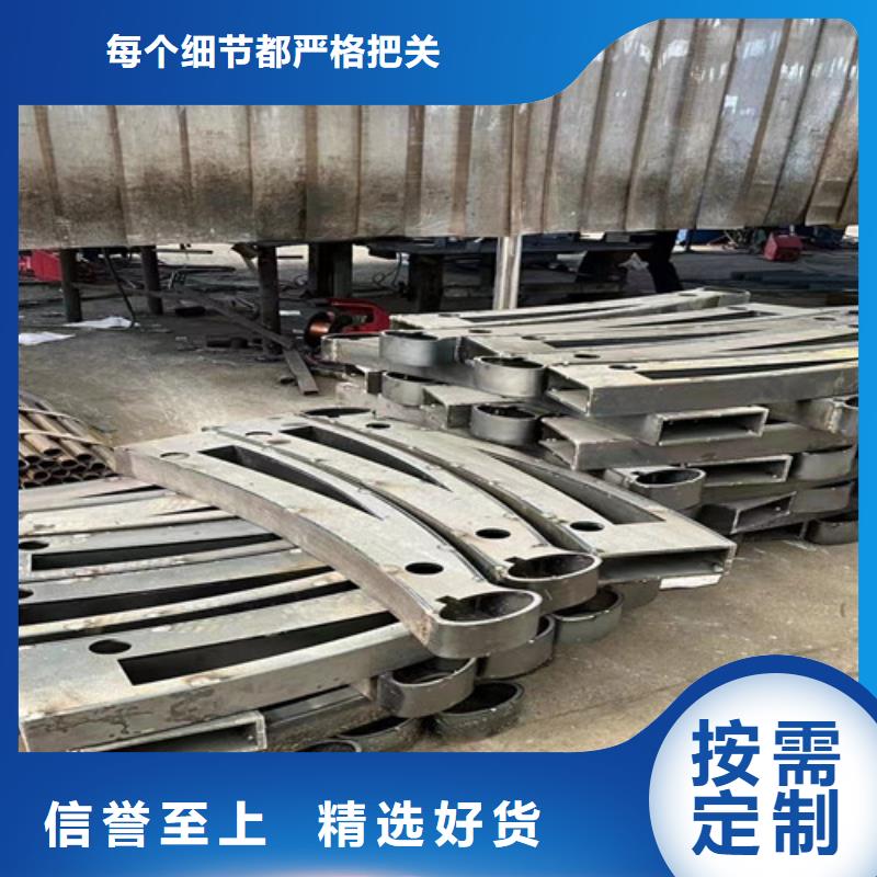不锈钢复合管护栏大厂家售后无忧本地供应商