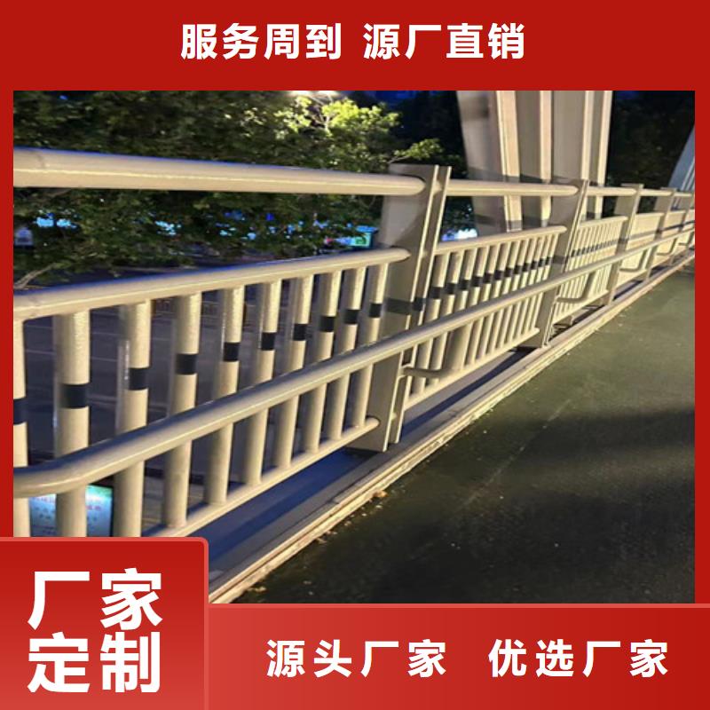 不锈钢复合管护栏-LED防护栏杆合作共赢同城货源
