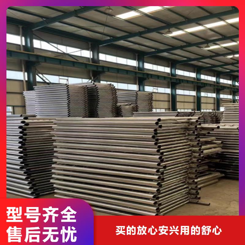 靠谱的景观护栏供货商诚信厂家