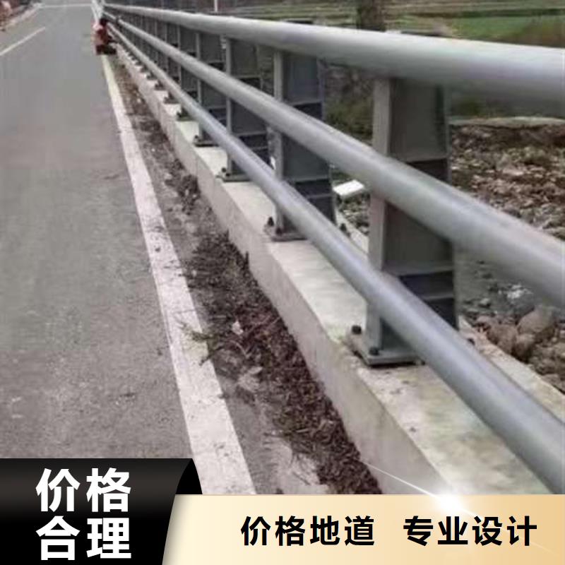 桥梁护栏厂家热镀锌立柱N年生产经验实体诚信经营