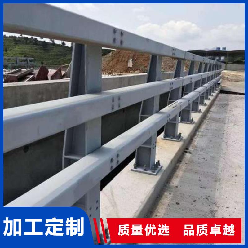 【桥梁护栏厂家M型防撞护栏颜色尺寸款式定制】当地供应商