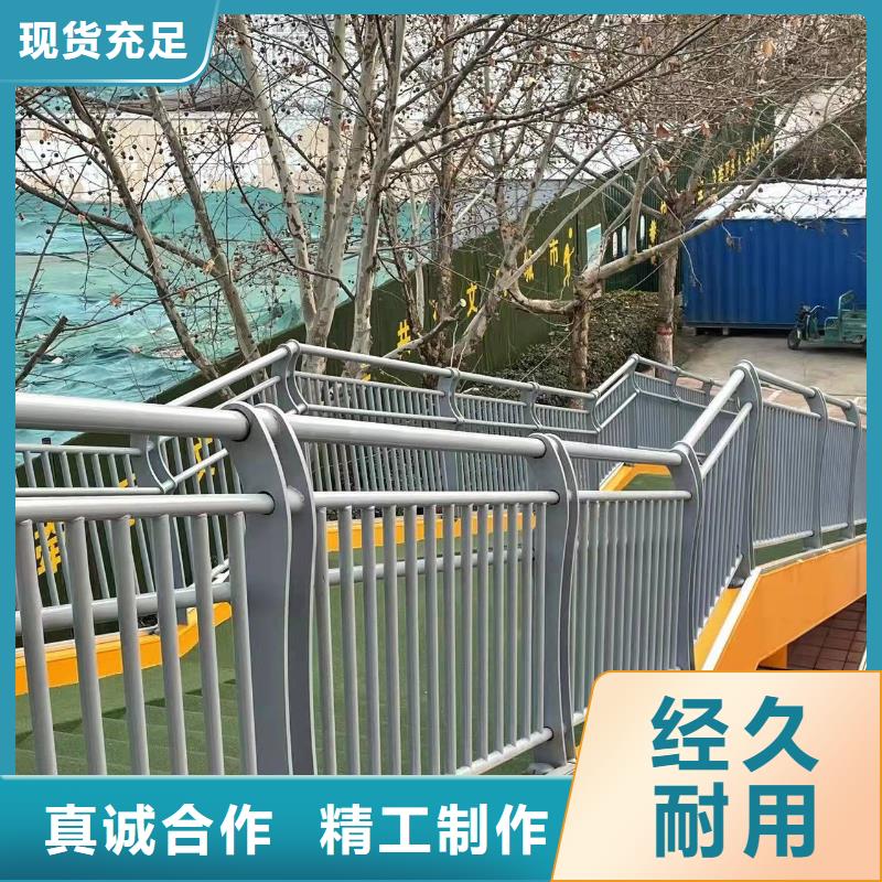 桥梁护栏景观护栏海量货源当地品牌