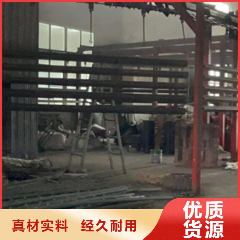 防撞护栏-为您服务当地生产商