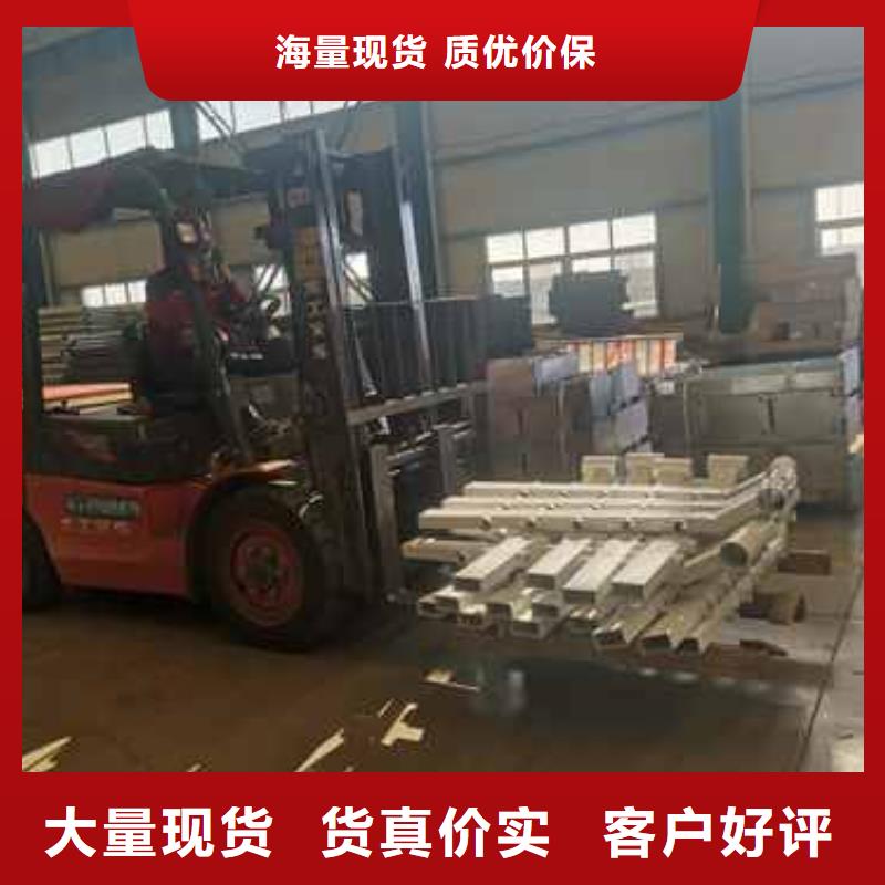 护栏桥梁护栏厂好产品价格低真正的源头厂家