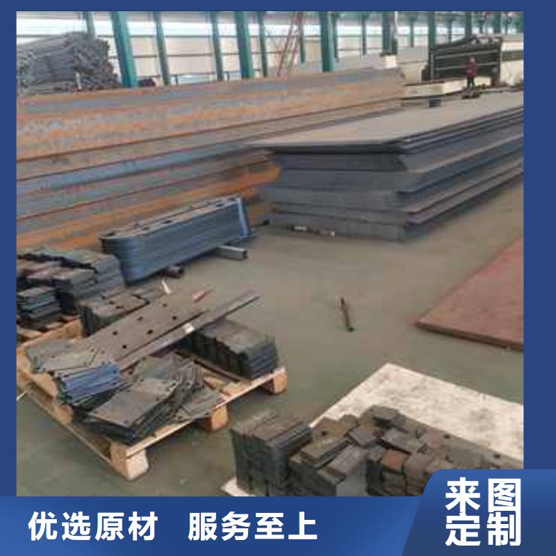 【护栏】不锈钢碳素钢复合管厂产品优良本地品牌