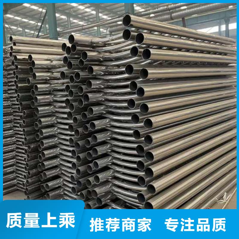 护栏 304不锈钢复合管N年生产经验主推产品