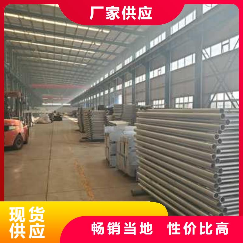 护栏景观护栏厂优选厂家制造生产销售